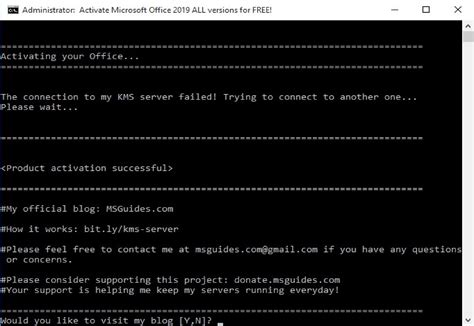 activar office 365 2019 cmd.